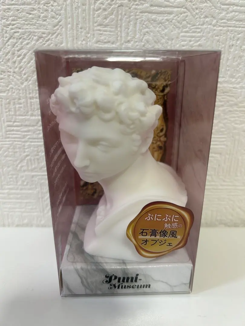 2026年最新】石膏像 メディチの人気アイテム - メルカリ