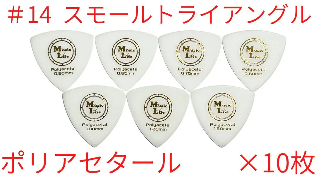 2026年最新】GALNERYUS syuの人気アイテム - メルカリ