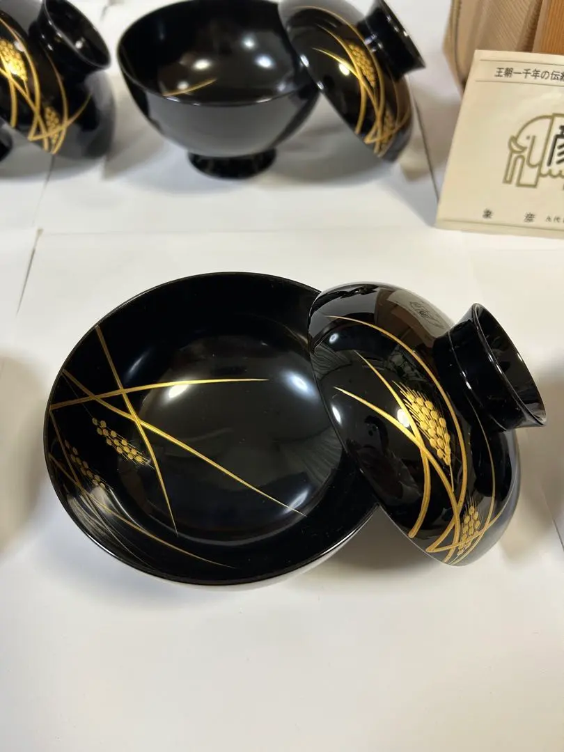 2026年最新】象彦 汁椀の人気アイテム - メルカリ