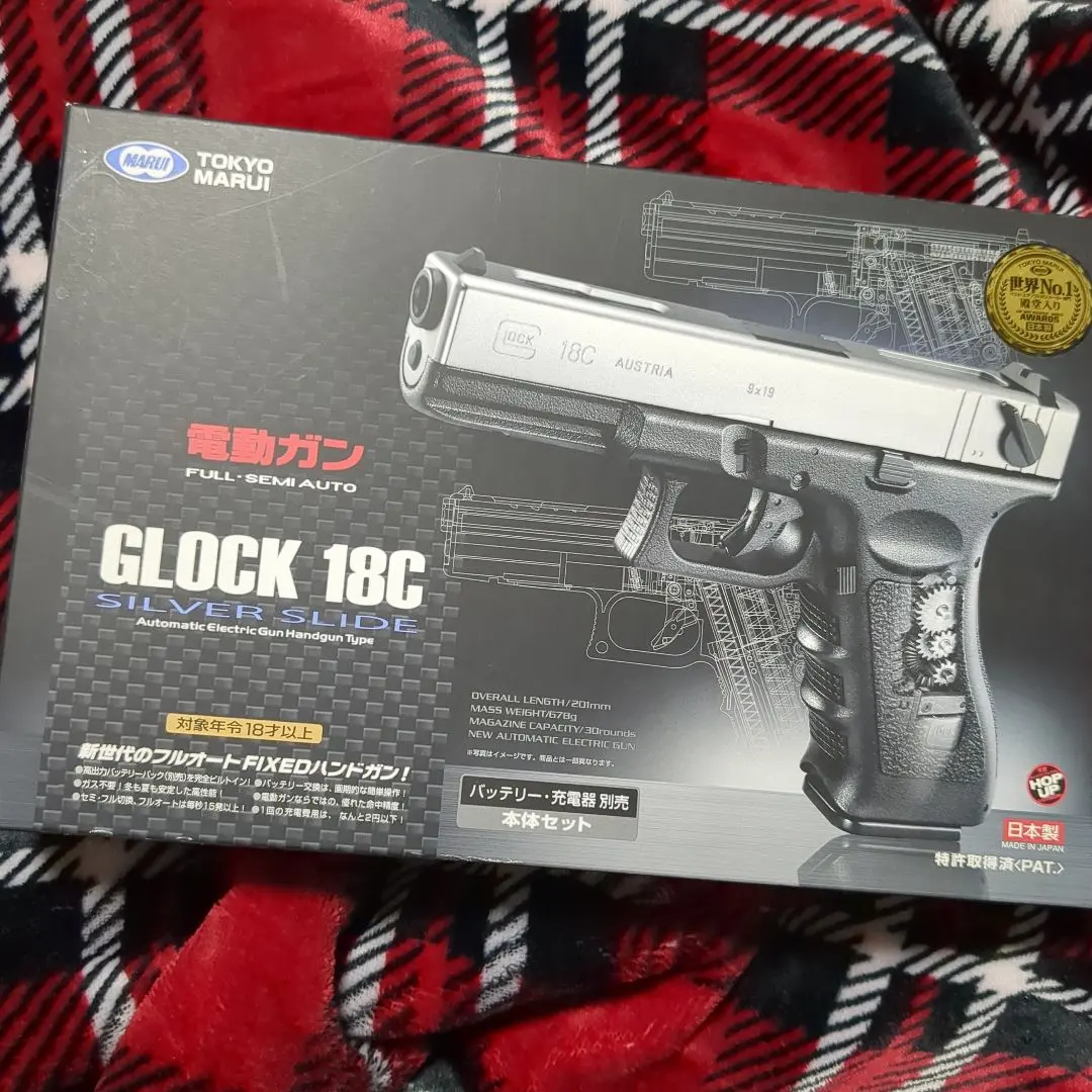2026年最新】グロック18c ジャンクの人気アイテム - メルカリ