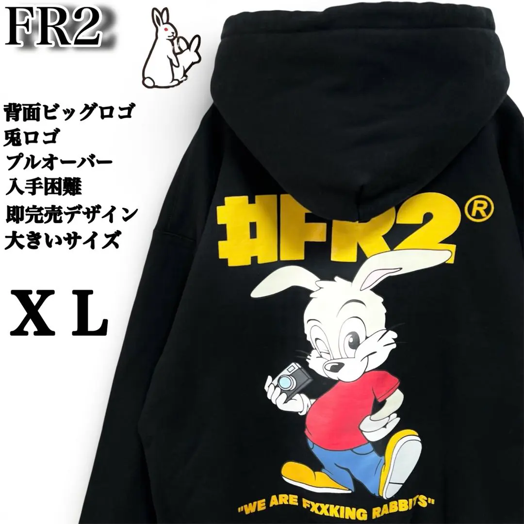 2026年最新】ファッキンラビットの人気アイテム - メルカリ