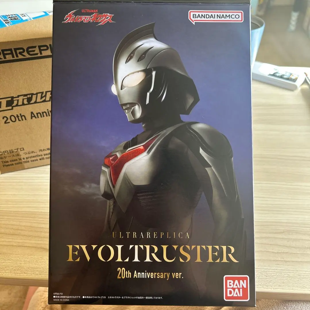 2026年最新】エボルトラスター 20thの人気アイテム - メルカリ