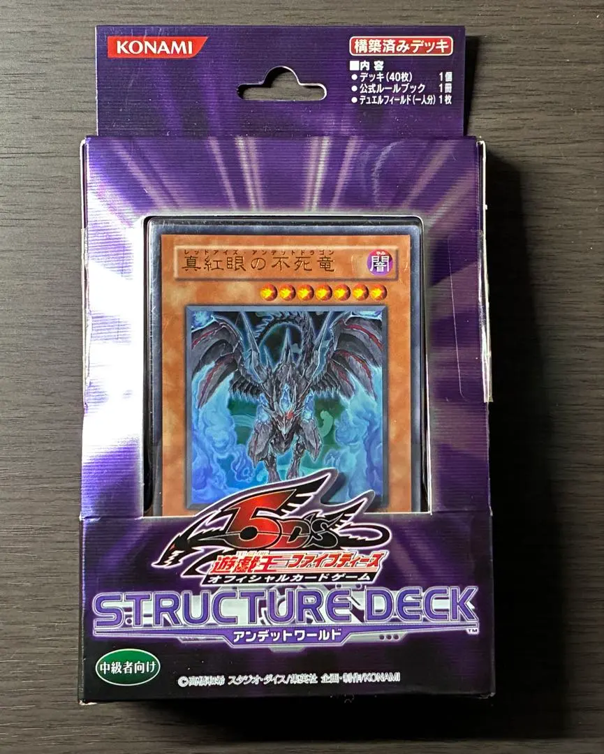 2026年最新】アンデットワールドの人気アイテム - メルカリ