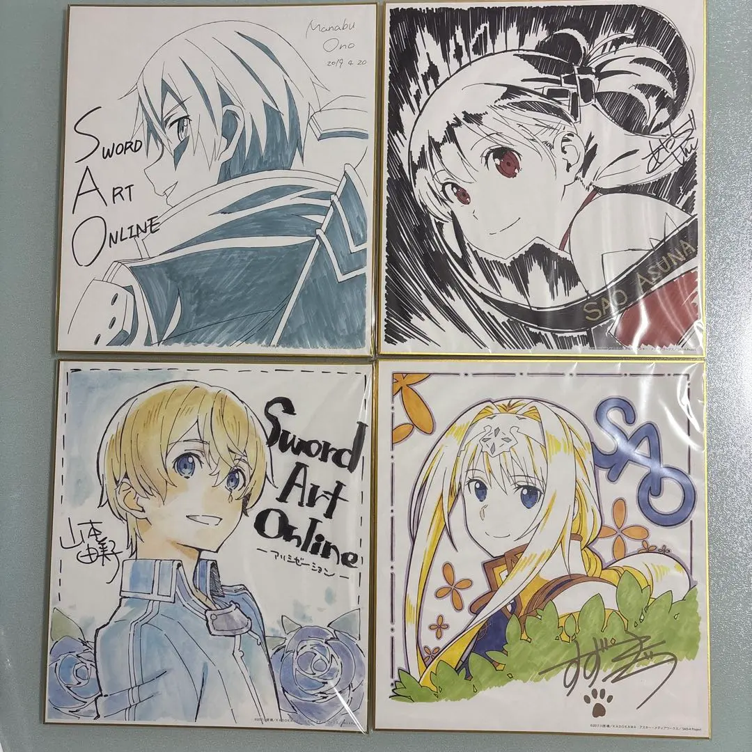 2026年最新】ユージオ サインの人気アイテム - メルカリ