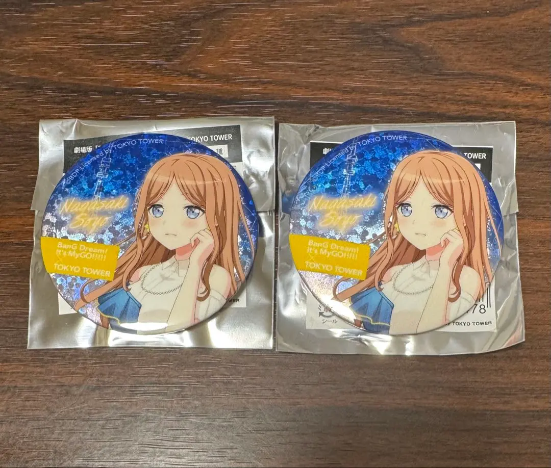 2026年最新】MyGo 缶バッジ 東京タワーの人気アイテム - メルカリ