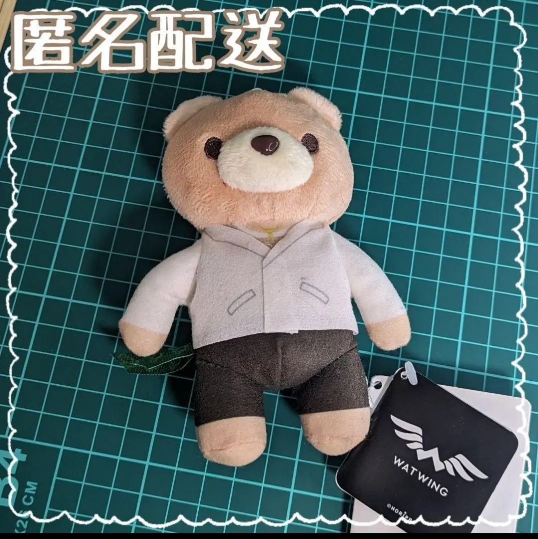 2026年最新】WATWING ぬいぐるみ 八村倫太郎の人気アイテム - メルカリ