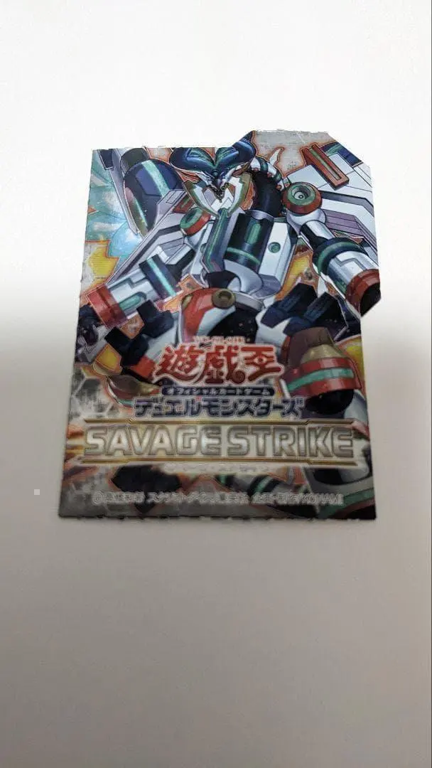 2026年最新】サベージストライク boxの人気アイテム - メルカリ