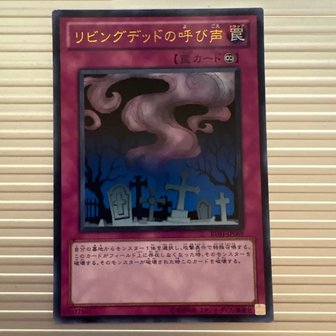 m15265058560_1.jpg?1764031070