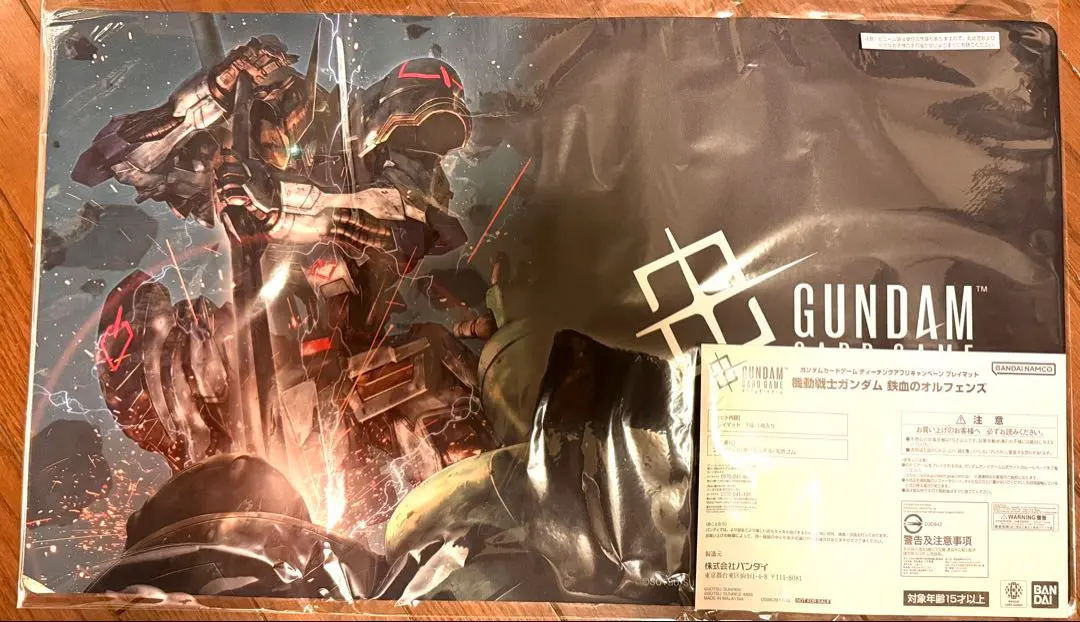 2026年最新】鉄血のオルフェン プレイマットの人気アイテム - メルカリ