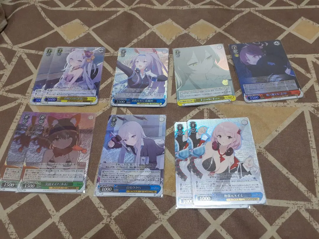 2026年最新】ヴァイス ゼロ魔の人気アイテム - メルカリ