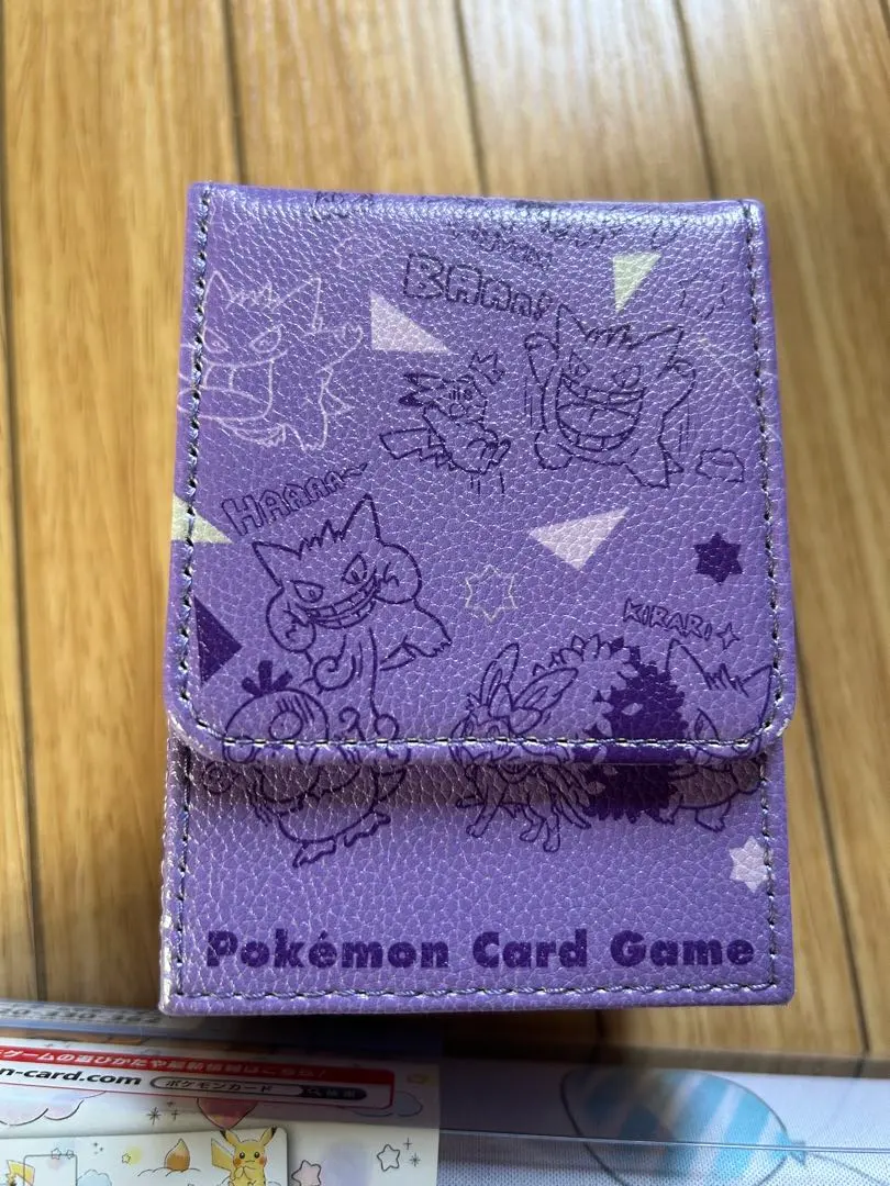 2026年最新】ゲンガーdeヒヤリ プレイマットの人気アイテム - メルカリ