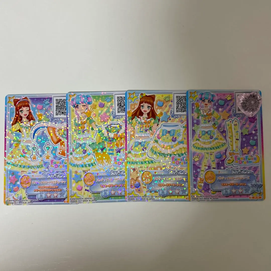 2026年最新】メルティイエローベルの人気アイテム - メルカリ