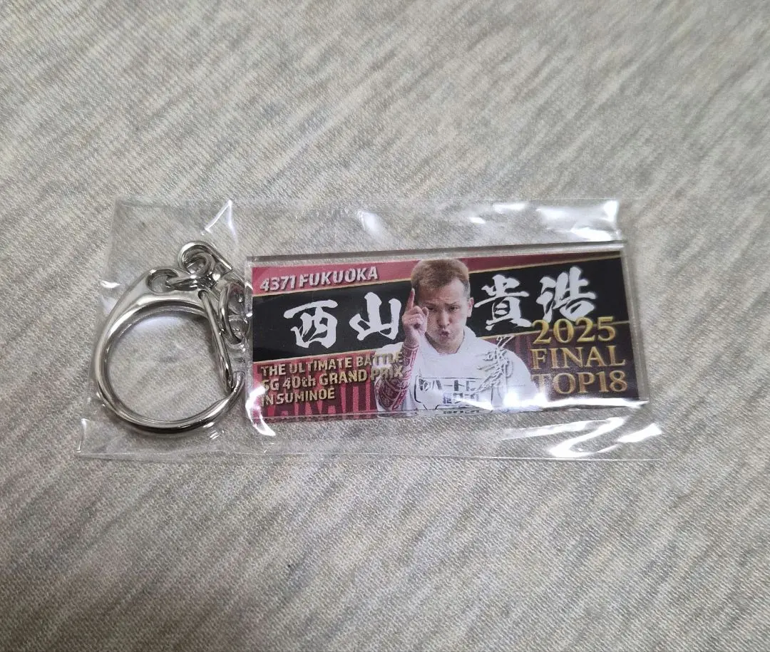 2026年最新】西山貴浩 サインの人気アイテム - メルカリ