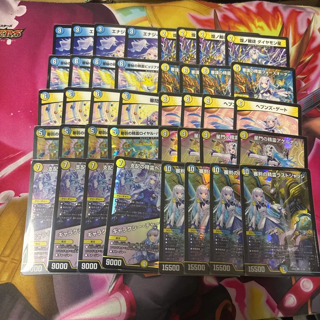 2026年最新】リゼヘルエスタ 4コンの人気アイテム - メルカリ