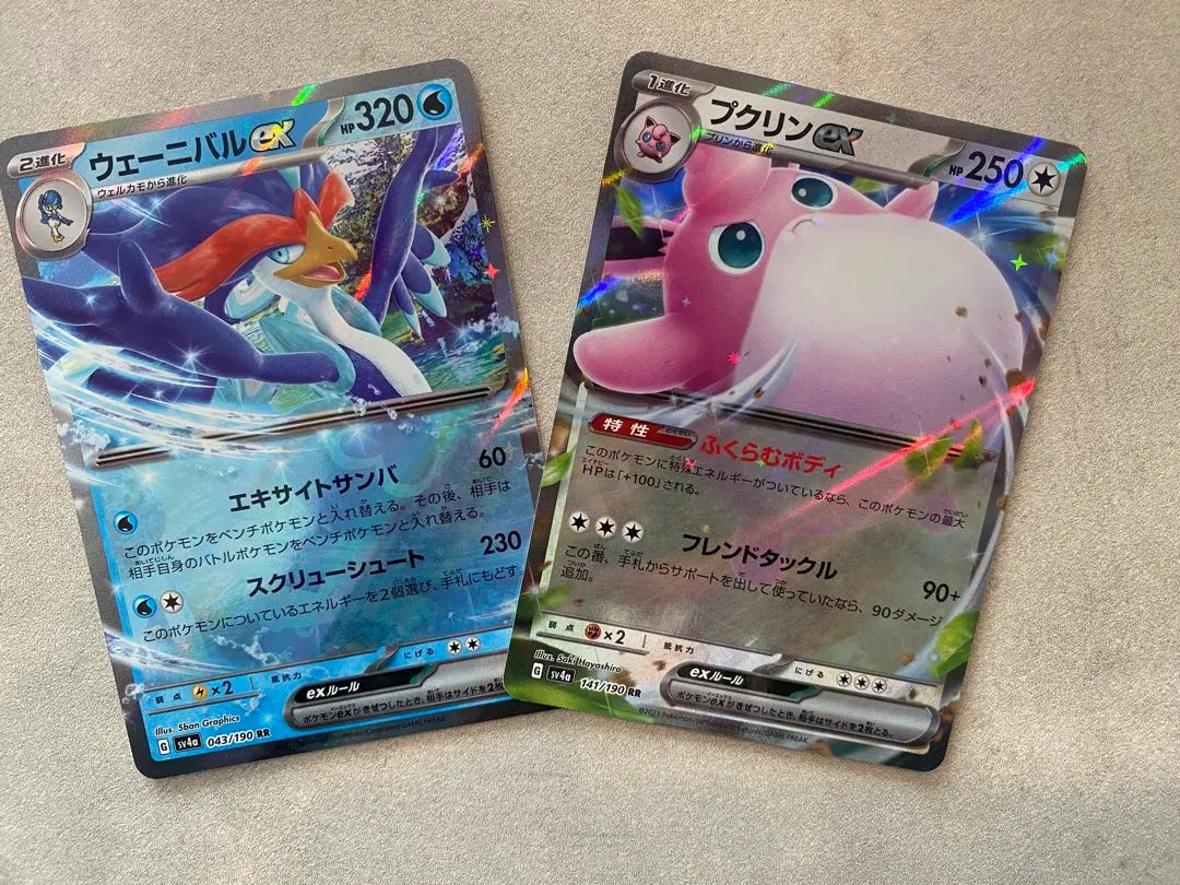 2026年最新】プレイヤーズプロモ ミュウの人気アイテム - メルカリ