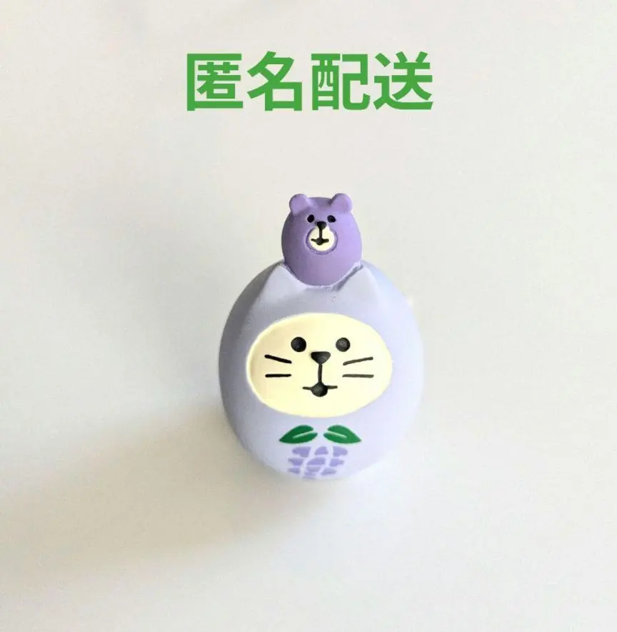 2026年最新】あしかがフラワーパーク コンコンブルの人気アイテム