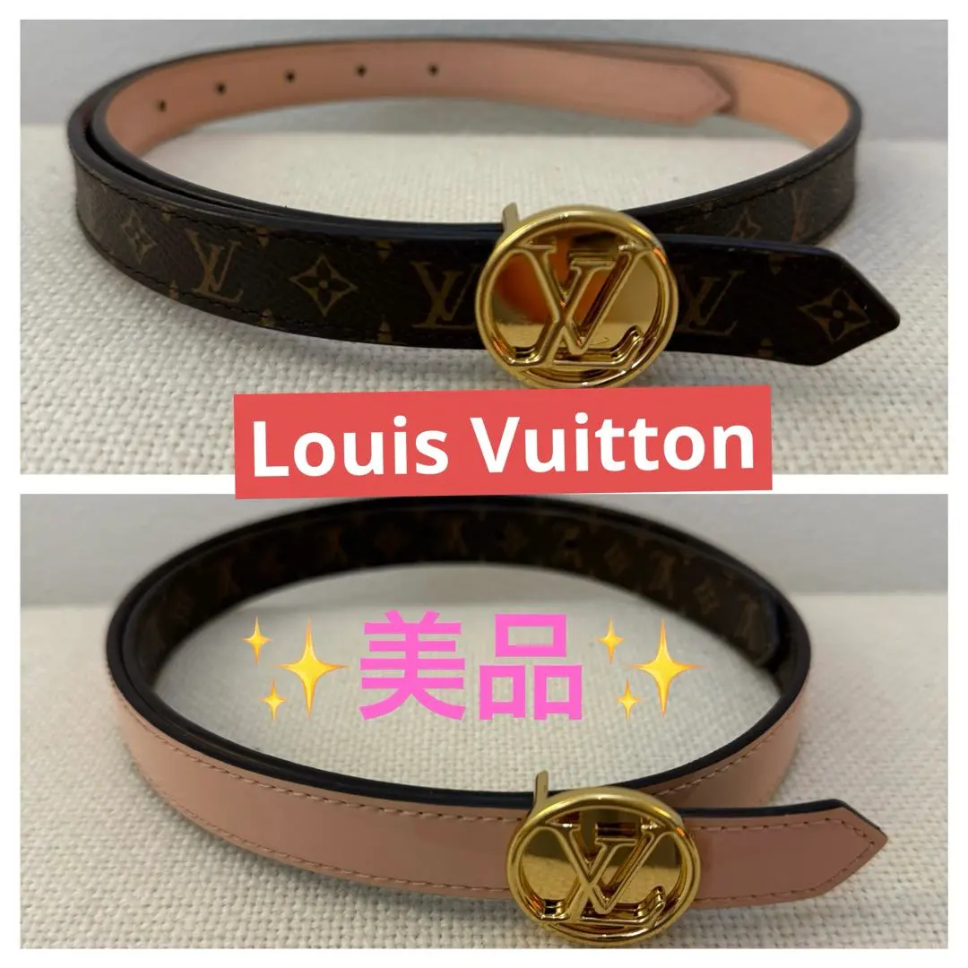 2026年最新】サンチュール ジーンズの人気アイテム - メルカリ