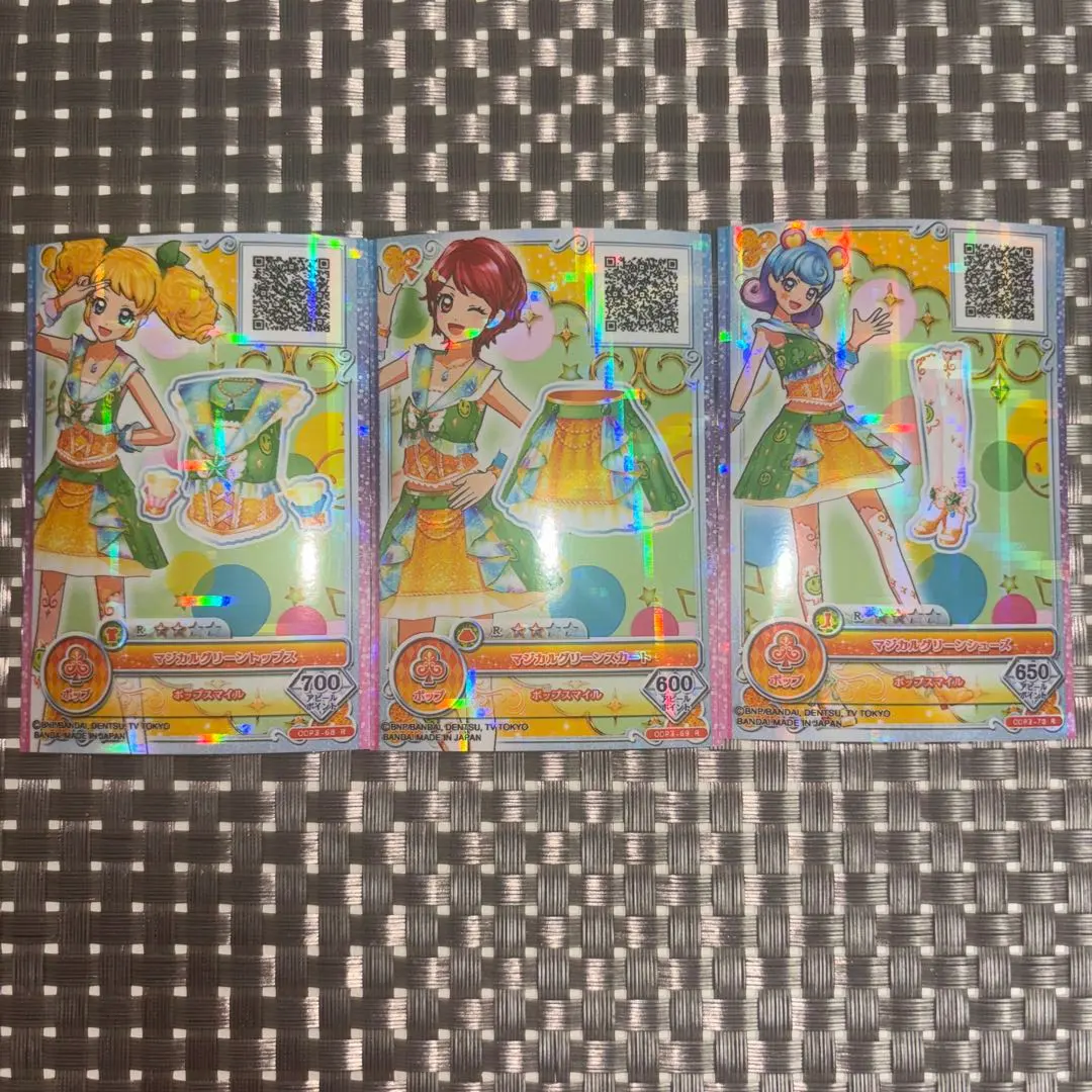 2026年最新】アイカツパレードコーデアニメ柄の人気アイテム - メルカリ