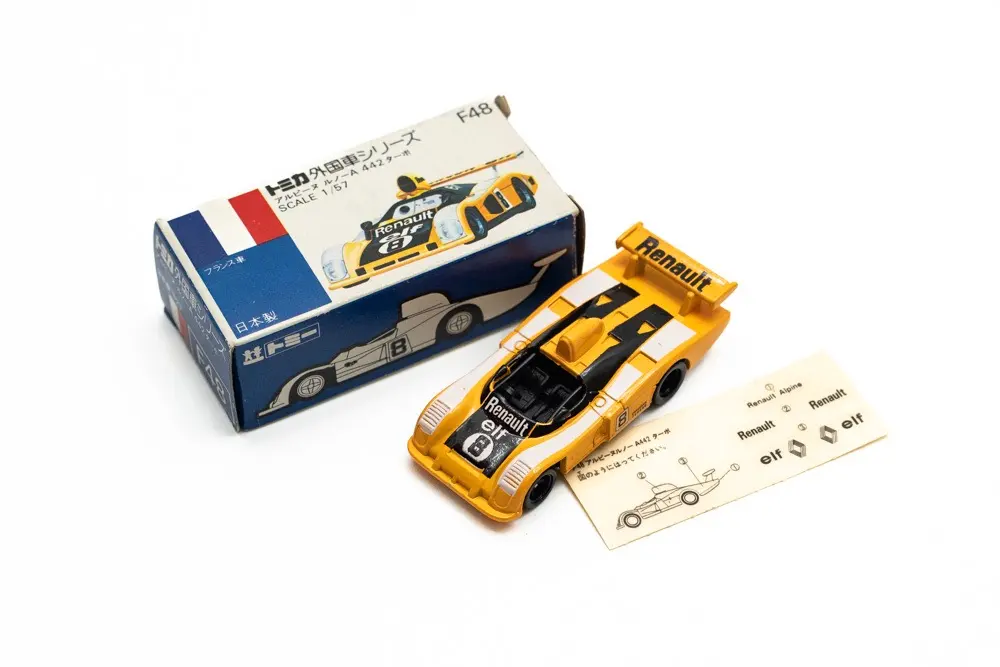 2026年最新】トミカ アルピーヌ 442の人気アイテム - メルカリ