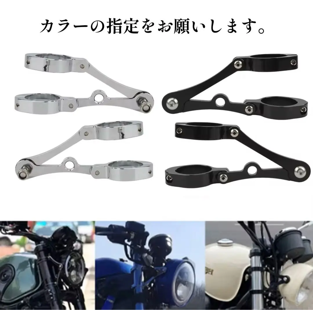 2026年最新】ライトステー 39の人気アイテム - メルカリ