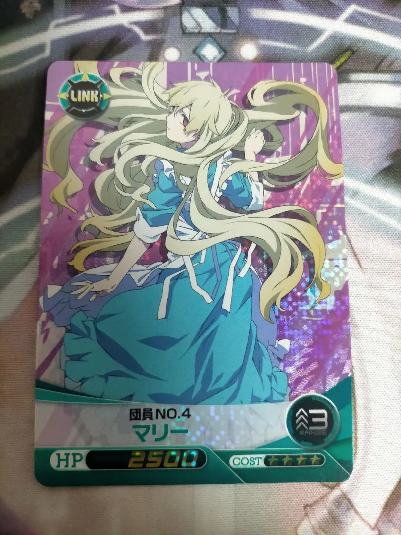 2026年最新】メカクシティアクターズ ファイブクロスの人気アイテム