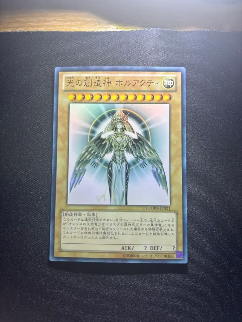 2026年最新】ホルアクティ 日焼けの人気アイテム - メルカリ