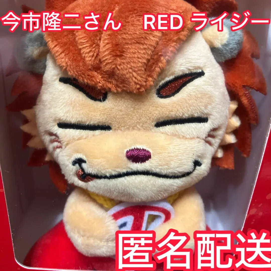 2026年最新】doorzo公式アカウント23の人気アイテム - メルカリ