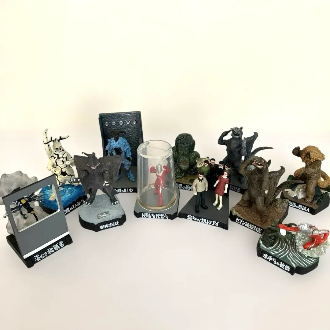 2026年最新】ウルトラ怪獣名鑑 セブン暗殺計画の人気アイテム - メルカリ