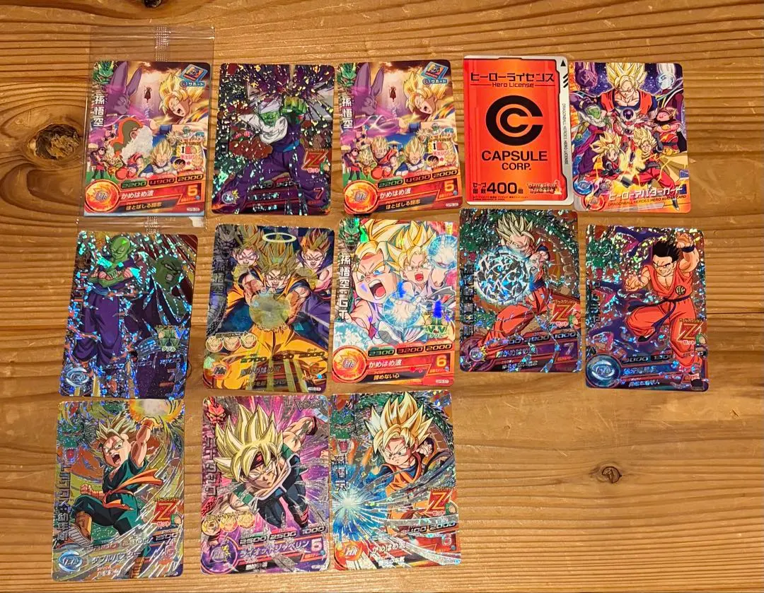 2026年最新】合計枚数/個数：13枚 ドラゴンボールヒーローズの人気