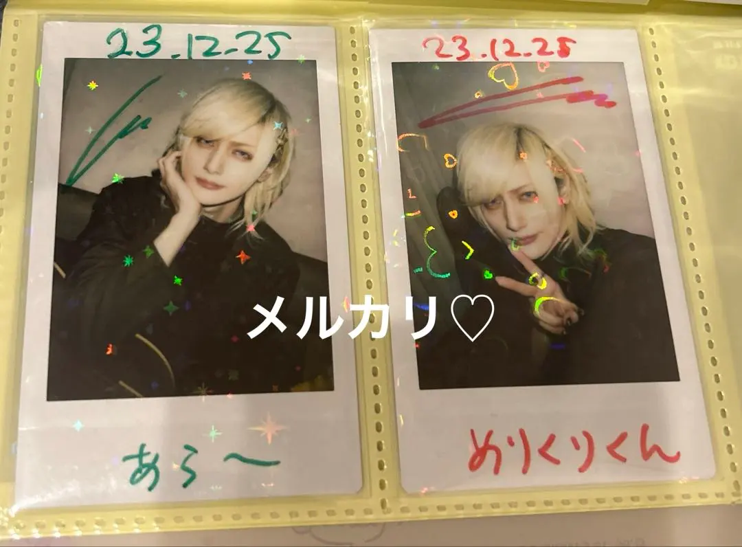 2026年最新】ashmaze 詩結の人気アイテム - メルカリ