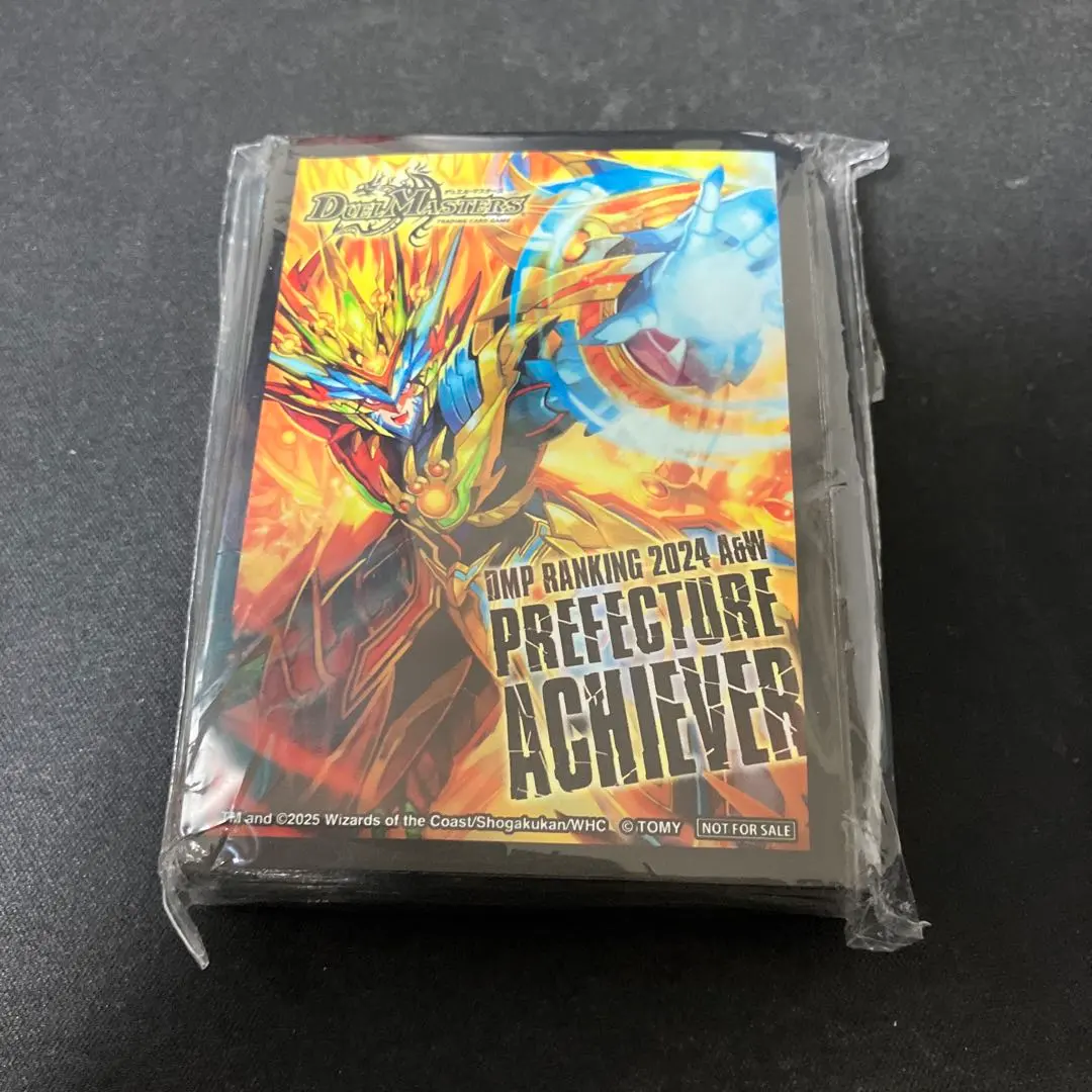 2026年最新】dmpランキングの人気アイテム - メルカリ