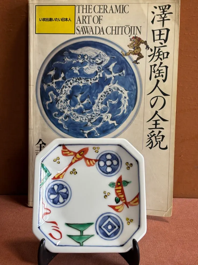 2026年最新】痴陶人の人気アイテム - メルカリ