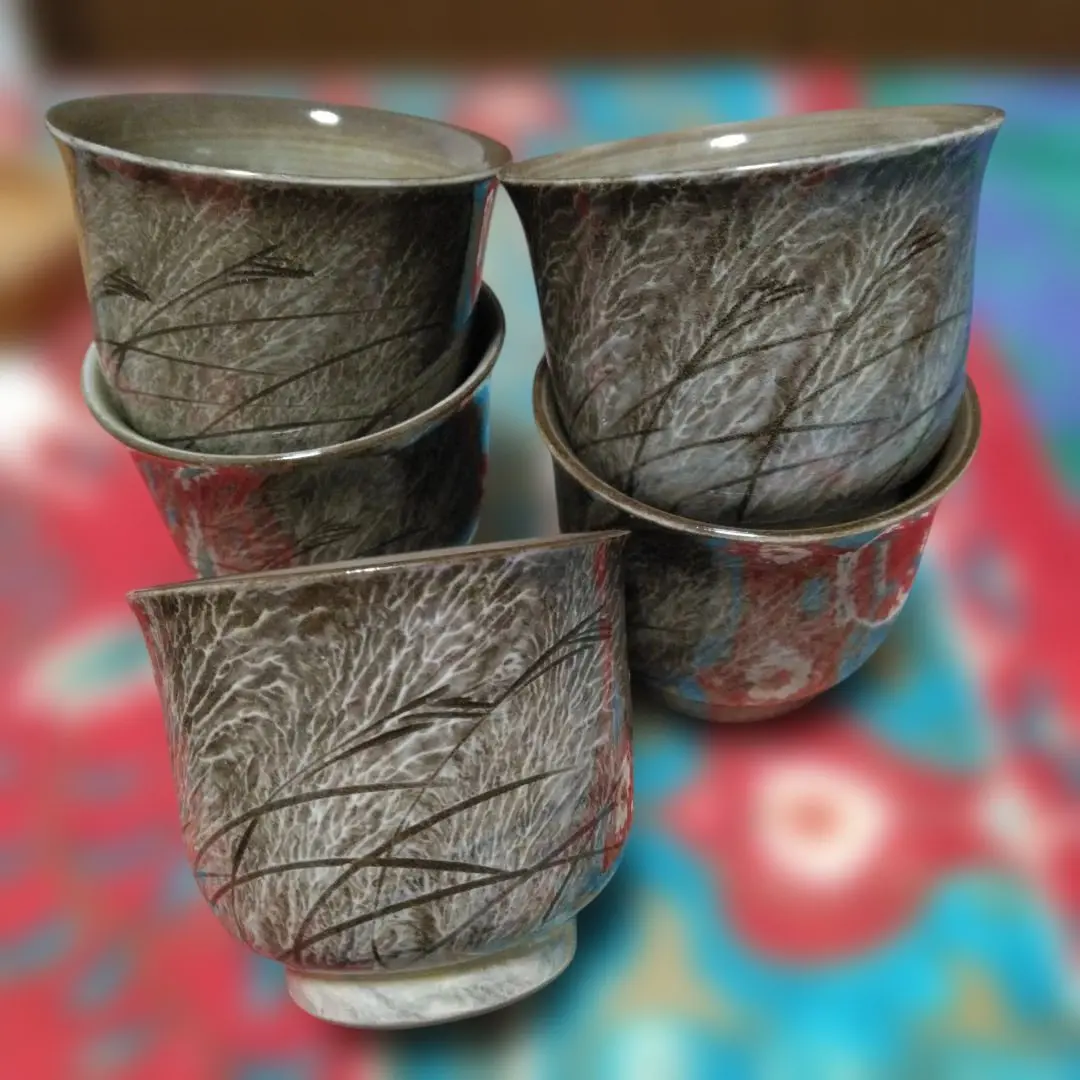 2026年最新】13代 臥牛窯の人気アイテム - メルカリ