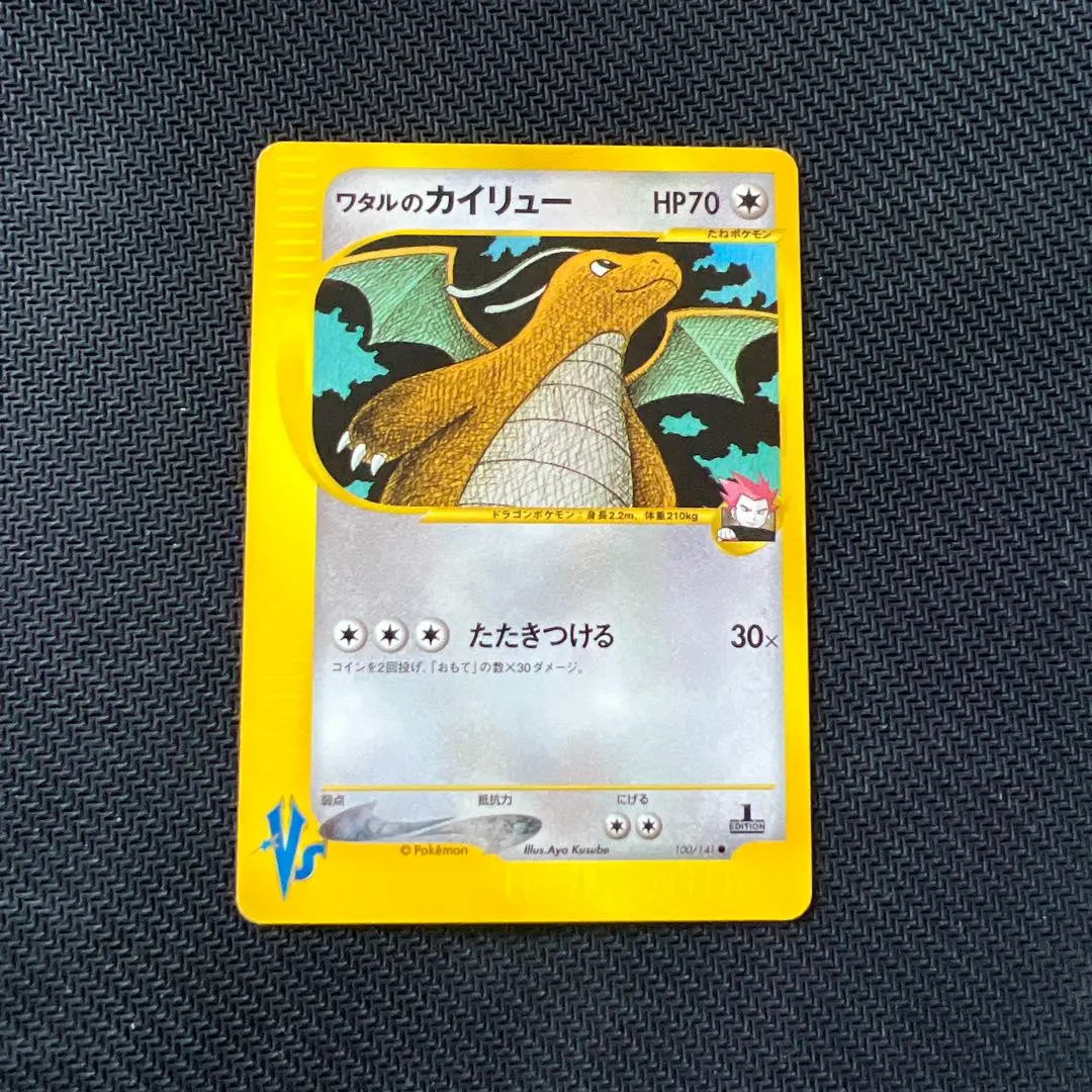 m16421887447_1.jpg?1771115105