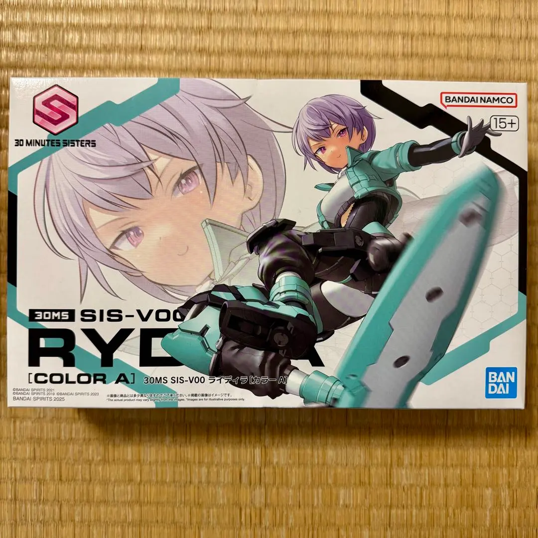 2026年最新】30MS ライディラ[カラーA]の人気アイテム - メルカリ