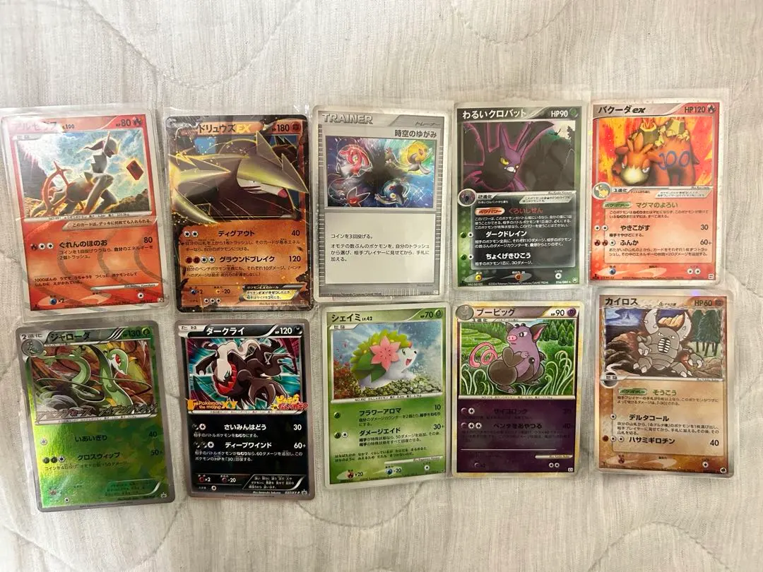 2026年最新】石板ミュウの人気アイテム - メルカリ