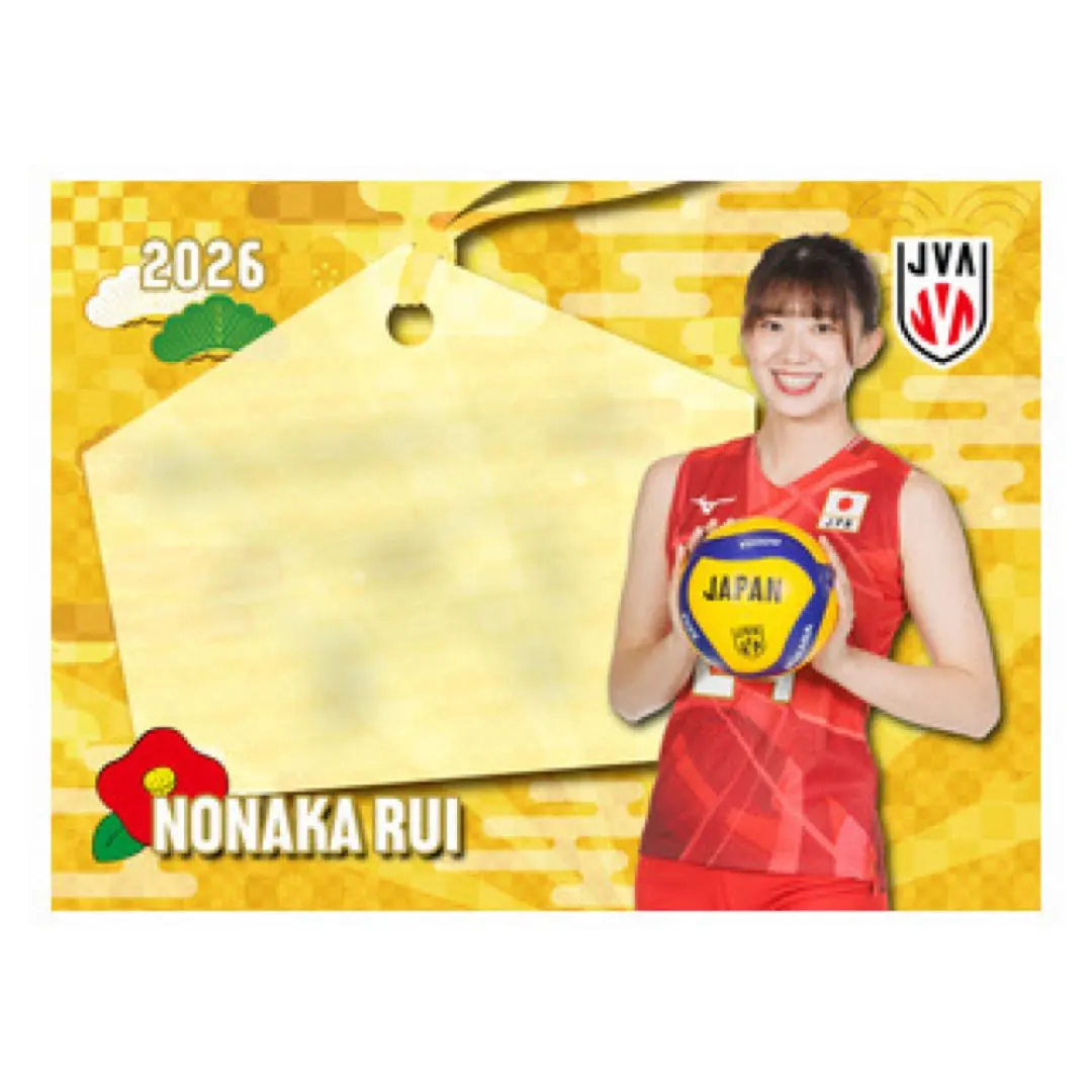 2026年最新】野中瑠衣の人気アイテム - メルカリ