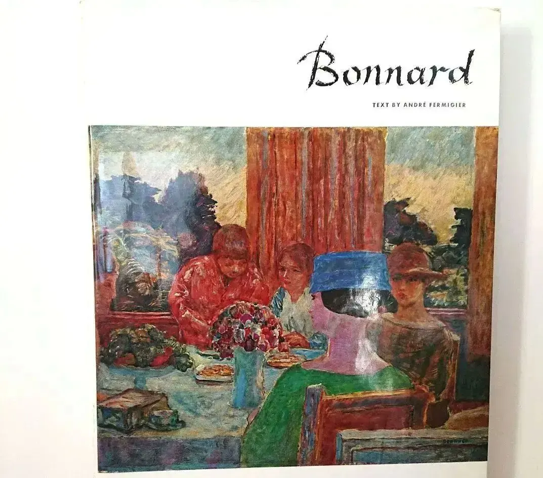 P・ボナール、ドーフィネ風景、希少画集画、新品高級額装付