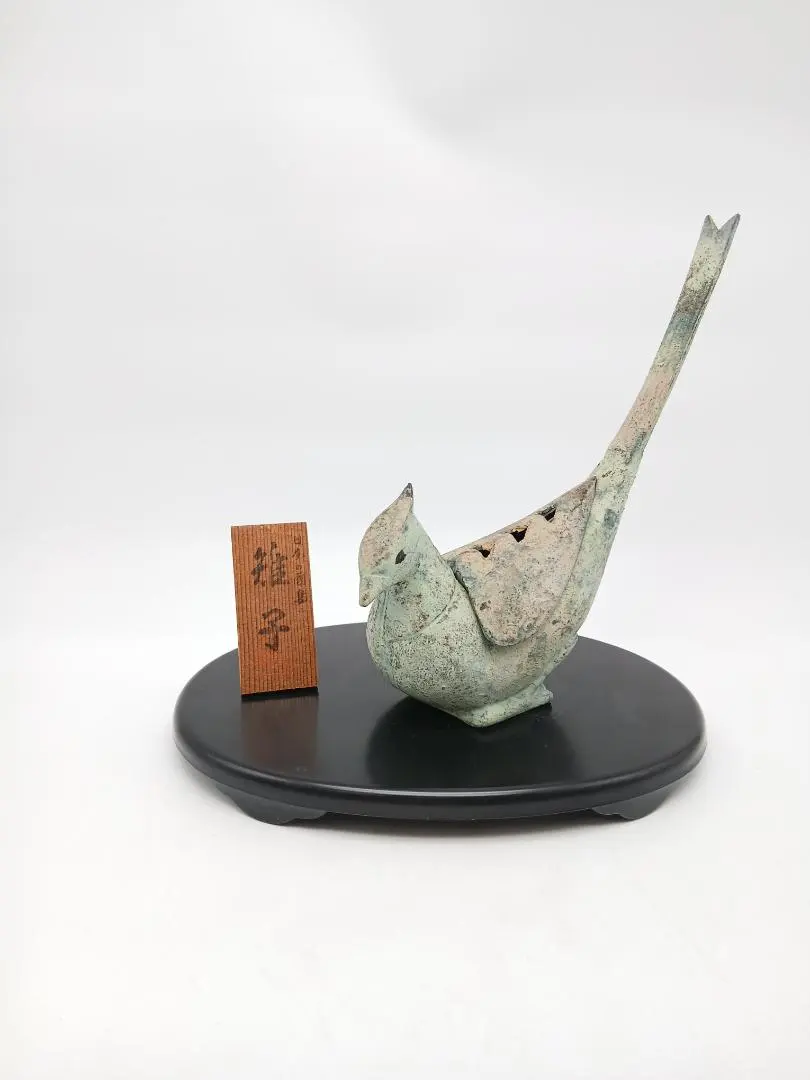 2026年最新】瑞峰 香炉の人気アイテム - メルカリ