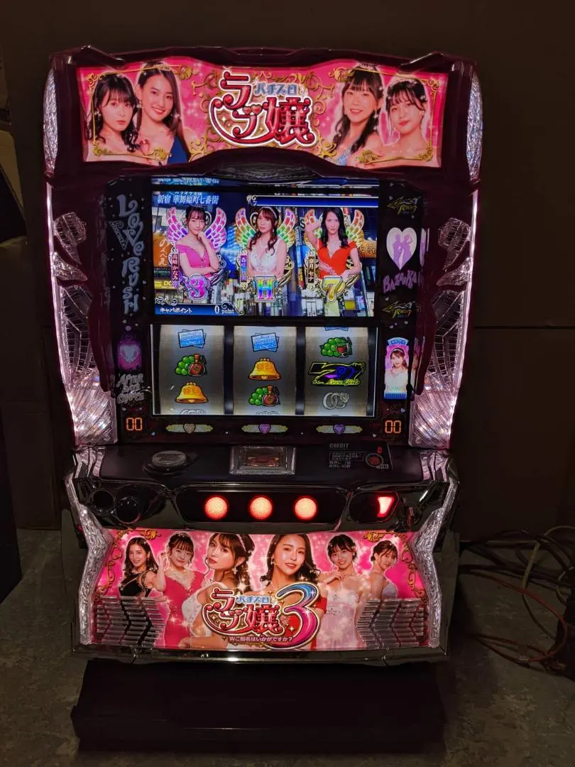 2026年最新】ラブ嬢3の人気アイテム - メルカリ