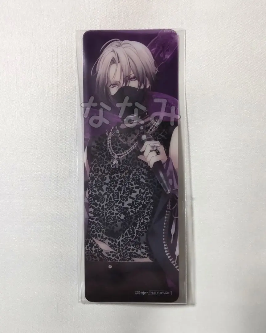 2026年最新】染狩クレハの人気アイテム - メルカリ