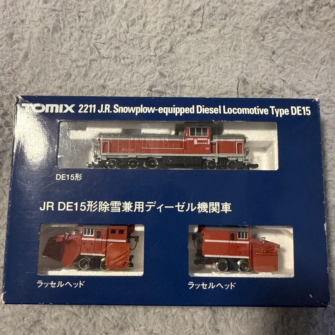 2026年最新】TOMIX 2206の人気アイテム - メルカリ