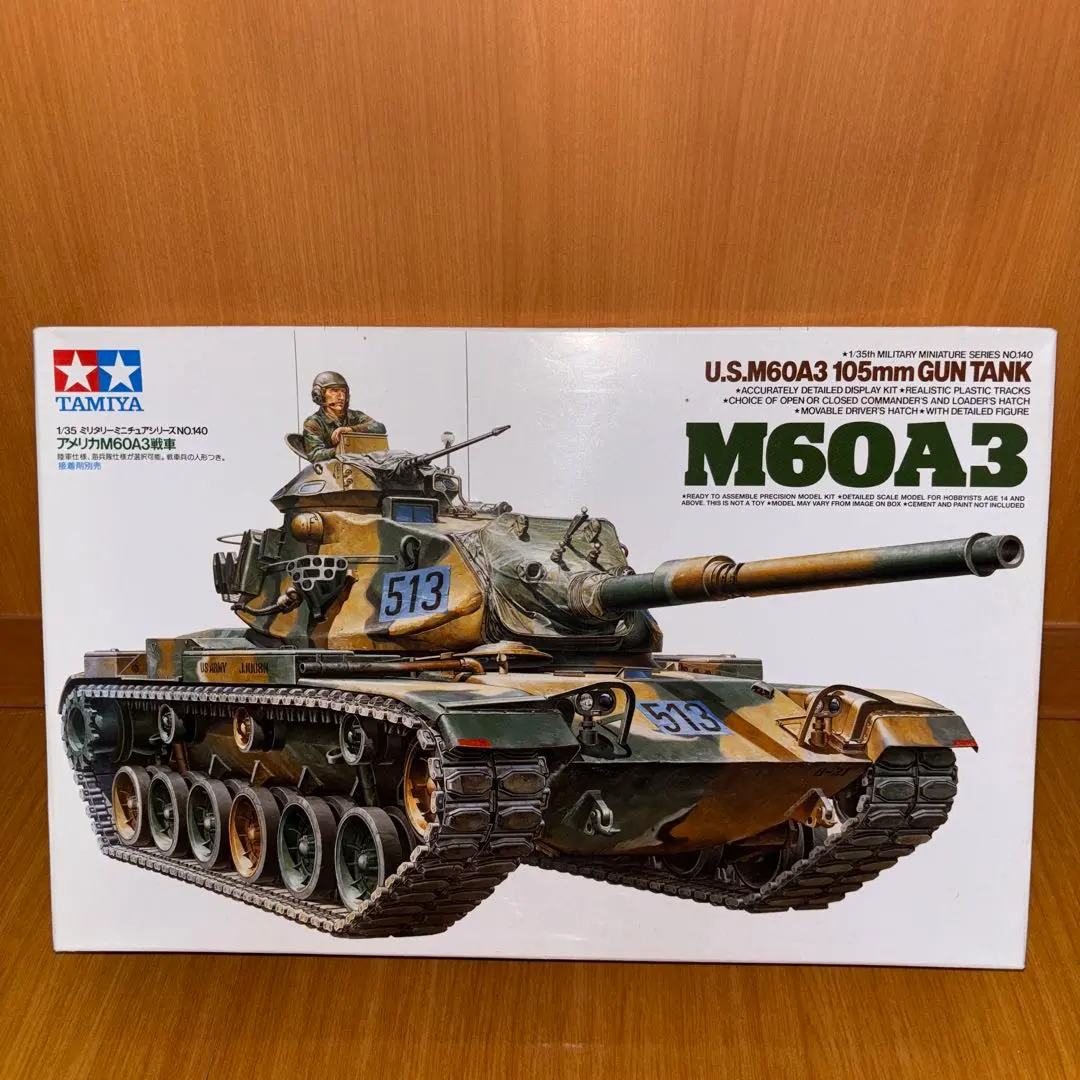 2026年最新】m60a3の人気アイテム - メルカリ