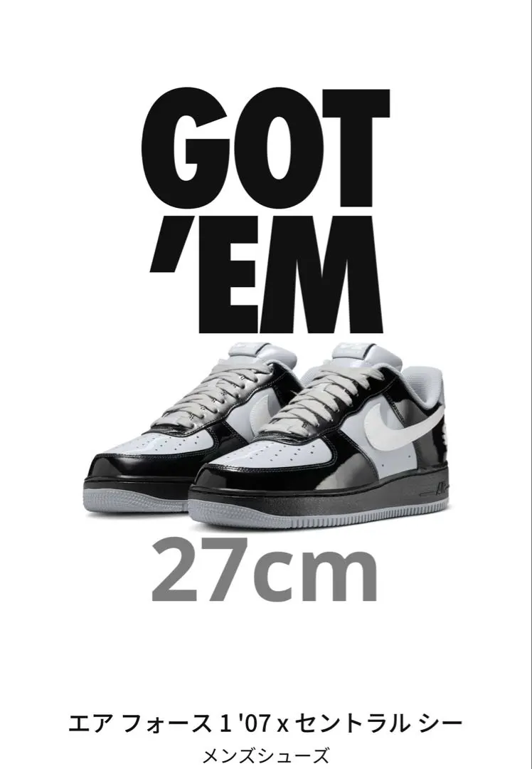 2026年最新】Central cee スニーカーの人気アイテム - メルカリ