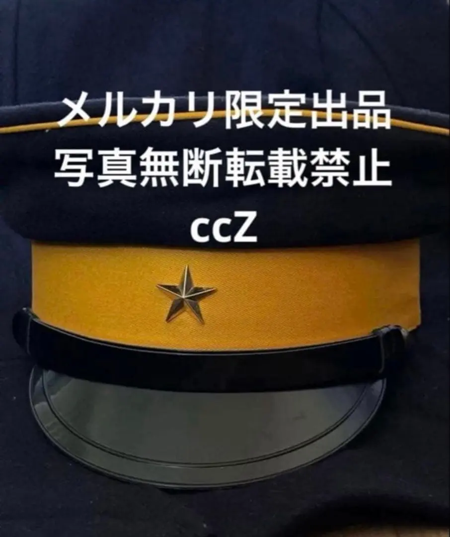 2026年最新】軍帽 ゴールデンカムイの人気アイテム - メルカリ