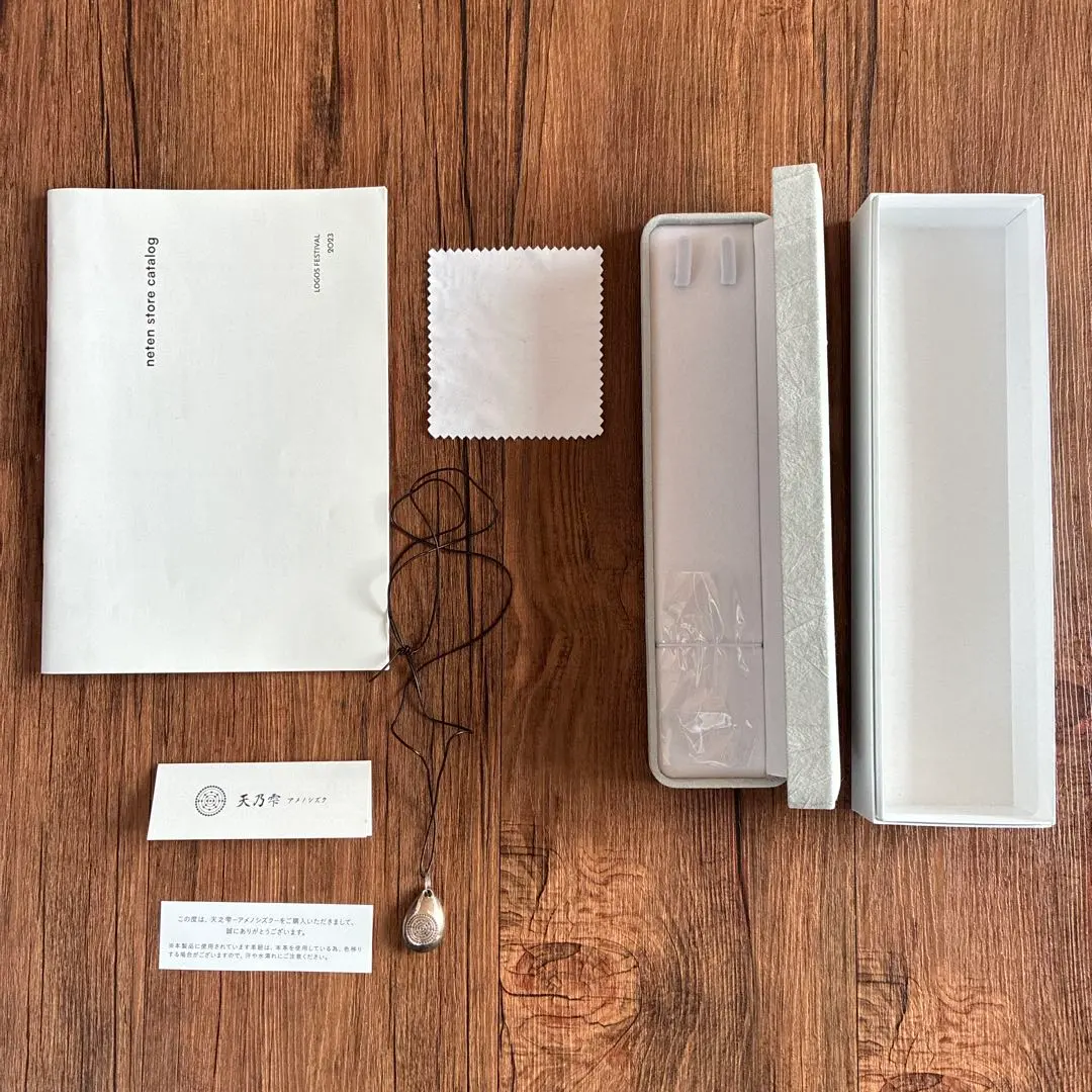 2026年最新】ロゴストロンの人気アイテム - メルカリ