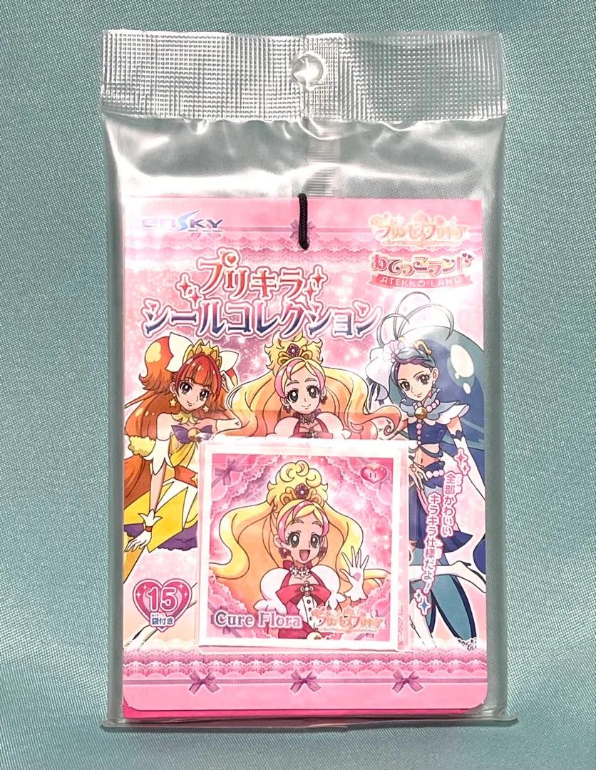 2026年最新】あてっこランドの人気アイテム - メルカリ