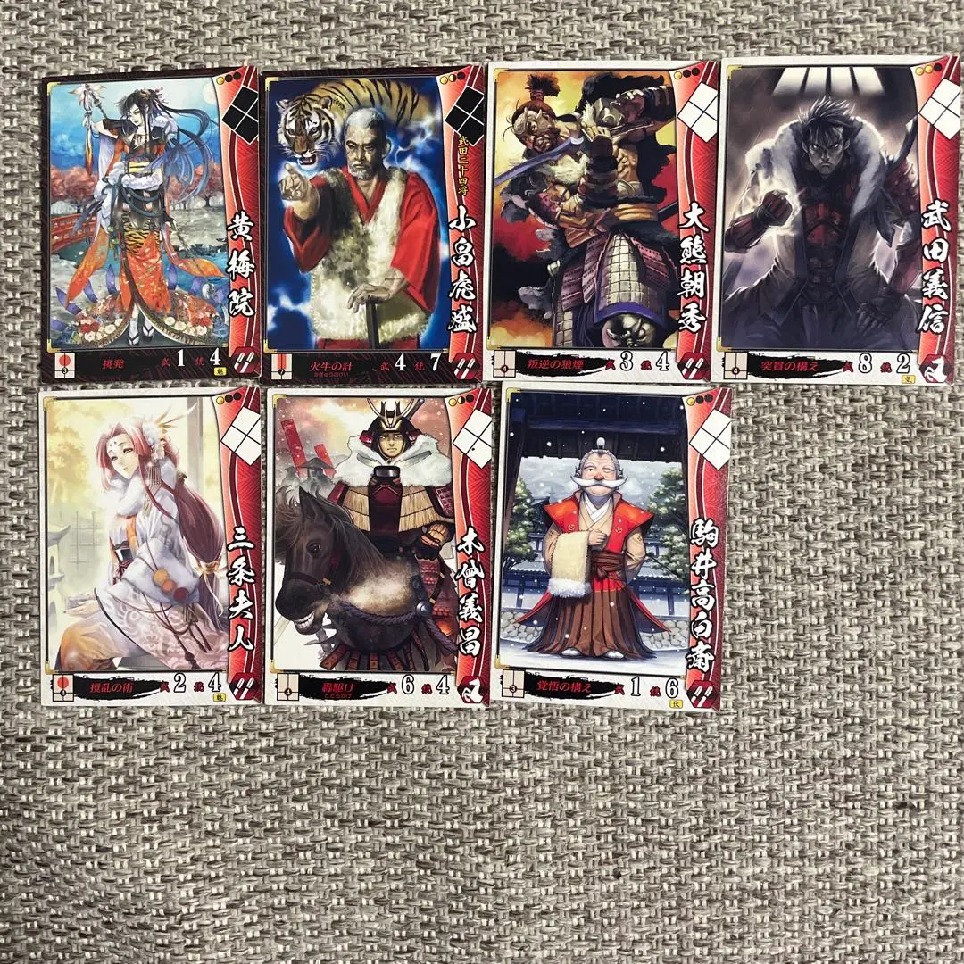 2026年最新】戦国大戦 カード 織田信長の人気アイテム - メルカリ