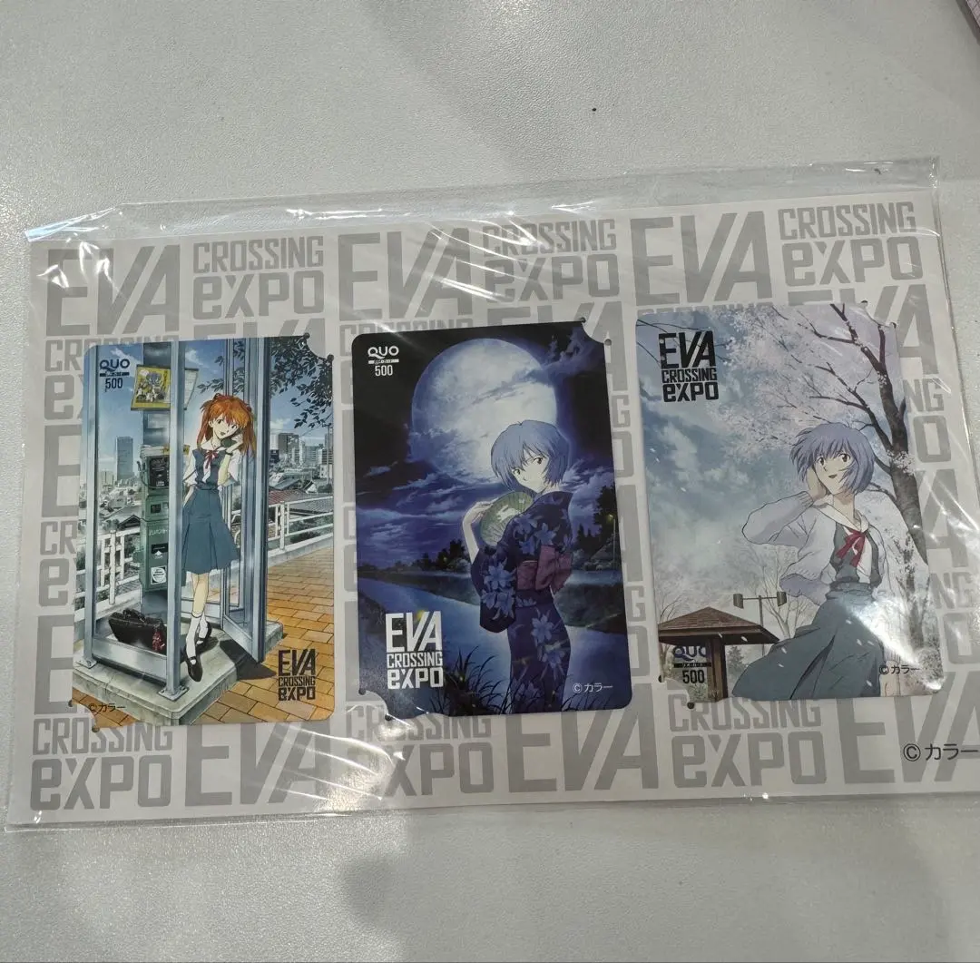 2026年最新】quoカード エヴァの人気アイテム - メルカリ