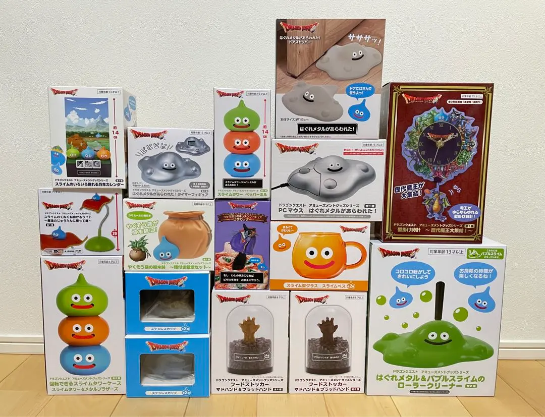 2026年最新】ドラクエ 植木鉢の人気アイテム - メルカリ